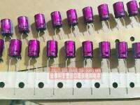 2020 hot sale 10pcs/30pcs ELNA audio capacitance 16V100UF 8X11.5 purple red robe ROD STARGET copper feet free shipping