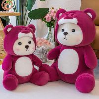 ZHOU LONG ตุ๊กตาของเล่น หมีสตรอเบอร์รี่แต่งตัวของเล่นตุ๊กตา ตุ๊กตาผ้าเบบี้แพนด้าสุดน่ารัก ของขวัญวันเกิด