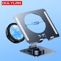 Laptop Stand Aluminium Alloy Foldable Notebook Tablet Stand Macbook Laptop Portable Fold Holder Cooling Bracket Support Laptop Stands