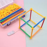 [COD] Cross-border childrens space straw building blocks kindergarten construction area materials diy puzzle indoor and outdoor