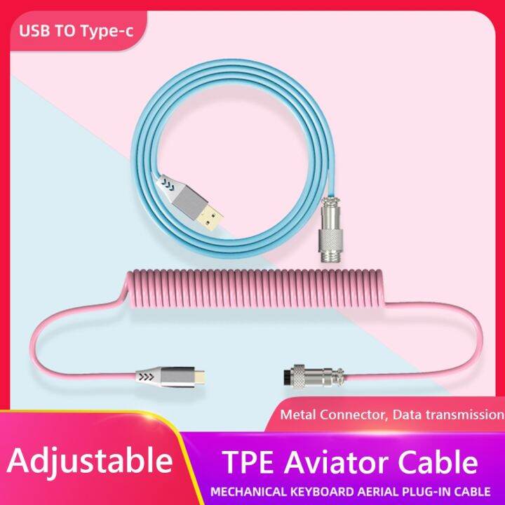 hot-original-type-c-สาย-usb-คีย์บอร์ดเครื่องกลเกลียว1-8m-custom-gaming-coiled-aviator-data-cable-ขั้วต่อปลั๊กอากาศ