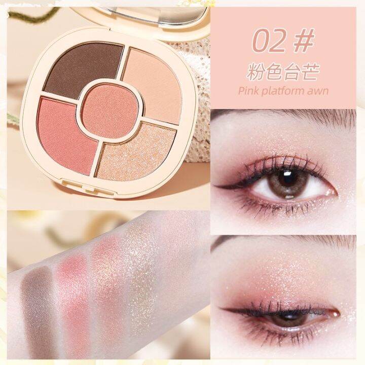 อายแชโดว์-ทาตา-ตลับกลม-โนโว-novo-silky-satin-like-smooth-touch-เม็ดแน่น-สีสวย-no-5675