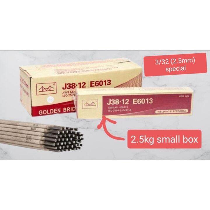 【Manila Spot】 (2.5kg box) Welding Rod 3/32 (2.5mm) Golden Bridge Special Welding Rod Mightyweld