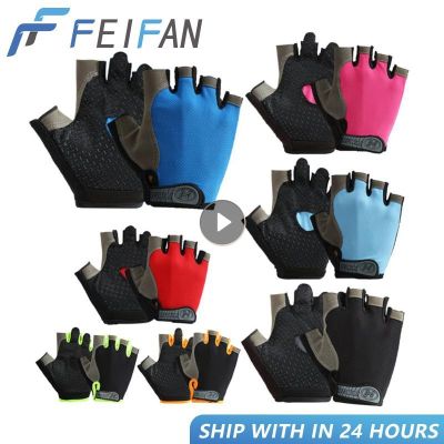 Breathable Half Finger Gloves Gym Dumbbells Men Women Bodybuilding Crossfit Exercise Sports Gloves For Cycling Bicycle Anti Slip