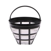 ✗ ✿COLO 1 New Style Coffee Machine Filter Mesh Replacement Reusable Fillable Basket Cup Wine Making Tool