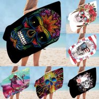 hotx 【cw】 Pattern Beach Personalized Cushion Dry Sport