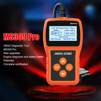 MS309PRO OBD2เครื่องสแกนเนอร์เครื่องมือวินิจฉัยเครื่องทดสอบแบตเตอรี่รถรหัสข้อผิดพลาดเครื่องยนต์เครื่องวิเคราะห์2.4 "จอแสดงผล