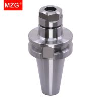 MZG 1PC BT30 BT40 Arbor ER16 ER25 ER20 สปริงคอลเลทเชยหัวจับกัดที่แม่นยําเครื่องมือ