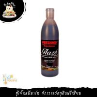 ***Please press the delivery fee in front of the shop./กรุณากดค่าส่งที่หน้าร้านค้า*** 500ML/BTL น้ำส้มบัลซามิกเกรซ PREZIOSO BALSAMIC GLAZE