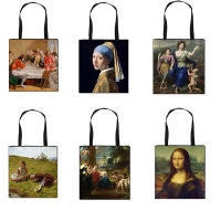 Famous Art Oil Painting Tote Bag Women Handbags Mona Lisa Girls Shoulder Bag for Travel Ladies Beach Shopping Bags Drawing Painting Supplies