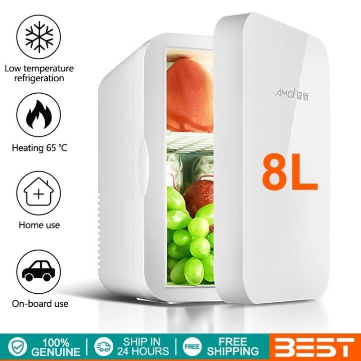 Hot Amoi 8L Mini Refrigerator Car Fridge Small Portable Cool And Hot