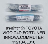 ยางฝาวาล์ว TOYOTA VIGO,D4D,FORTUNER,INNOVA,COMMUTER 11213-0L010 OEM