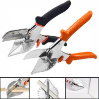 Multi-angle Bevel s Angle Shear 45-135 Degree Edge Angle Mitre Siding Wire Duct Cutter PVC PE Plastic Hose Home Tool