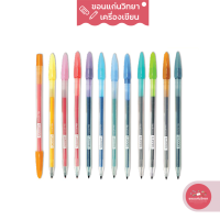 ปากกาสี Bloom Colours Pen Triple3 รุ่น CL205-BOX12 หัวปากกาขนาด 0.5mm 12 สี จำนวน 1 กล่อง