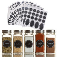 Self-Adhesive Stickers Pantry Labels Waterproof Transparent Resistant Food Label Sticker For Containers Storage Jar 2022