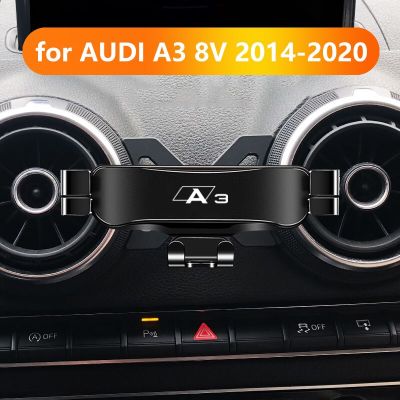 ที่จับโทรศัพท์มือถือรถยนต์สำหรับ S3 A3 Audi 8V 2014-2020ช่องแอร์ Mounts St GPS แรงโน้มถ่วงฐานยึดอุปกรณ์นำทางอุปกรณ์ตกแต่งรถยนต์