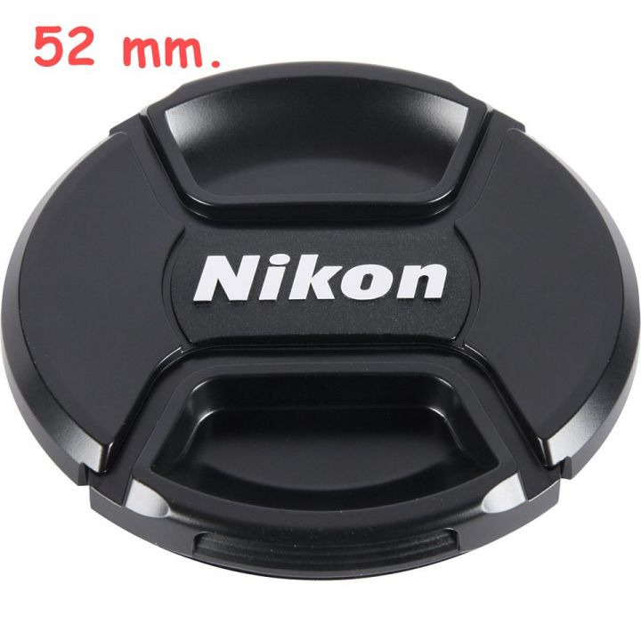 nikon-lens-cap-52-mm-ฝาปิดหน้าเลนส์-0692