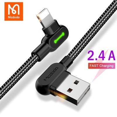 Mcdodo USB Cable Lightning Fast Charging Data Cord For iPhone 14 13 12 11 Pro Max X IOS 90 Degree Right Angle Phone Charger Line Wall Chargers