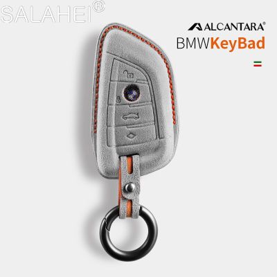 Alcantara Leather Car Key Case Bag For BMW X1 X3 X5 X6 X7 1 3 5 6 7 Series G20 G30 G11 F15 F16 G01 G02 F48 Keychain Accessories