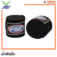 FBT ผ้าพันมือ (ผู้ชาย) รุ่น HW-1 รหัส 46309