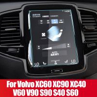 For Volvo XC60 XC90 XC40 V60 V90 S90 S40 S60 XC 60 XC 90 XC 40 V 60 V 90 S 90 2016 - 2023 Car Navigation Screen Film Accessories