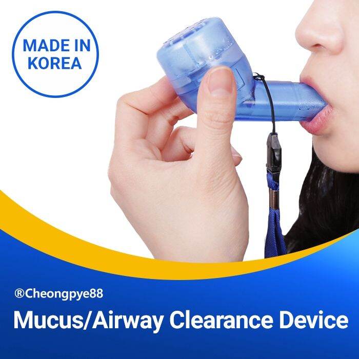 [Cheongpye88] Mucus/Airway Vibration Clearance Device / AntiSmoking