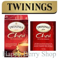 ⭐ Twinings ⭐Chai Tea? ชาทไวนิงส์ ชาอินเดีย แบบกล่อง 25 ซอง ชาอังกฤษนำเข้าจากต่างประเทศ