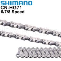 โซ่ CN-HG71 Shimano ACERA 6S 7S 8S 21/24S โซ่รถจักรยานความเร็ว112ลิงก์ HG71 MTB โซ่รถจักรยานถนน HG71 8V CN