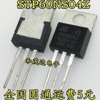 5Pcs P12nm50 Stth1210di Stth1210d1 Stta1206d Stp60ns04z P60ns04z To-220