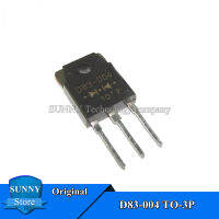 5Pcs Original D83-004 TO-3P ESAD83-004 TO3P 30A/48V ไดโอด Schottky ใหม่เดิม