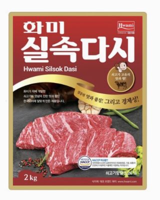 ผงปรุงรสสูตรเนื้อเกาหลี ใช้สำหรับปรุงอาหาร Hwami silsok Dasi 2kg