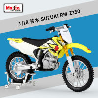 Maisto 1:18Suzuki Suzuki RM-Z250 Cross-Country Motorcycle Simulation Alloy Finished Model Toy