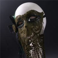 ? Dark Green Beauty Veil Masked Singing Live Broadcast Adult Accessory Sexy Mask Full Face Sexy Mask