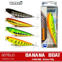 เหยื่อปลอม WEEBASS SOTELO - รุ่น BANANA BOAT P25 (85mm) เหยื่อปลั๊ก