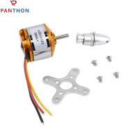 A2212 PANTHON โมเดลเครื่องบิน930KV มอเตอร์