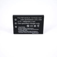 แบตเตอรี่กล้องโอลิมปัส รุ่น LI-20B Replacement Battery for Olympus Model LI-20B (0113)