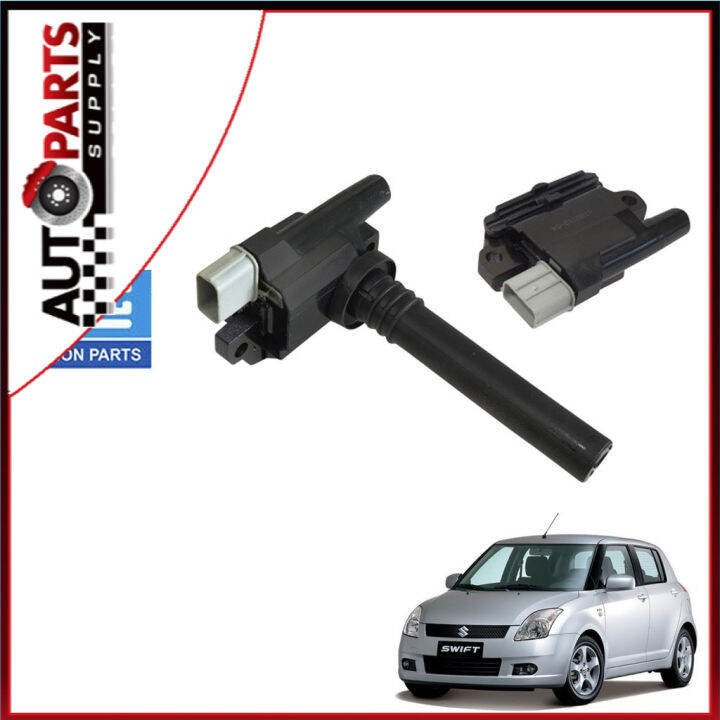 YEC IGNITION COIL SUZUKI SWIFT 1.5 RS415 20042012 Lazada