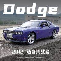 1:24 DODGE 2012 Challenger SRT รถโลหะผสมรุ่น Die-Casts &amp; Toy ยานพาหนะเก็บของของขวัญประเภทควบคุมระยะไกลของเล่นขนส่ง