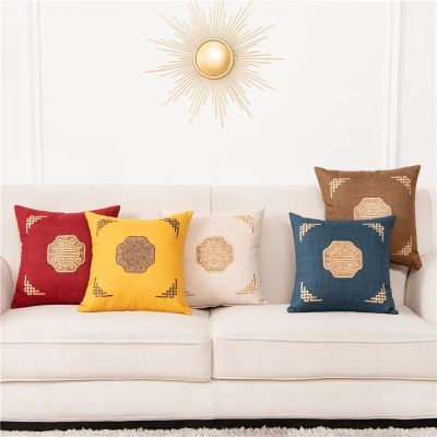 Cotton Linen Embroidery Geometric Pillowcase 45*45 Pillow Cover Sofa Home New Year Decorative 43*43 Seat Cushion Chair Car Decor