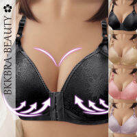 Bkkbra_beauty ผู้หญิงสบายยกทรงอ่อนนุ่มด้านหน้า Bralette ขนาดพิเศษ36-44 B C ถ้วยกางเกงชั้นในระบายอากาศเสื้อกั๊ก CCB191