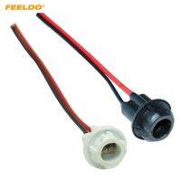 FEELDO 2pcs White/Black Car T10 194 LED Bulbs Base Holder Adapter Socket Harness Plug For Car Styling CA2897