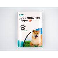 PON ปัตตาเลี่ยนตัดขนสุนัข ◕ปัตตาเลี่ยนตัดขนสุนัข PET Grooming Hair Clipper Kit ตัดขนหมา บัตตาเลี่ยนตัดขน แบตตาเลี่ยน