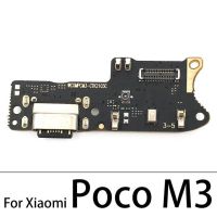 สำหรับ Xiaomi Poco X3ที่ชาร์จ F1 M3 Nfc F2โปร F3 Usb ช่องเสียบชาร์จแท่นชาร์จหัวเชื่อมปลั๊กสายแผงวงจรเคเบิลแบบยืดหยุ่น