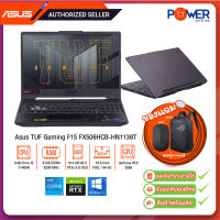 Asus Notebook TUF Gaming F15 FX506HCB-HN1138T i5-11400H/8GB/512GB/RTX3050 4GB/15.6"/Win10H/ 2YCarry-in + 1YPerfect