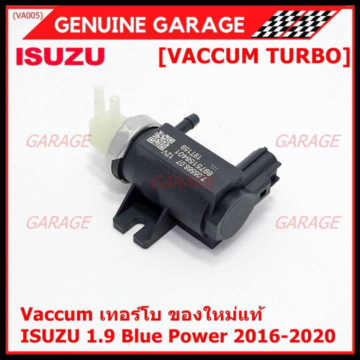 ราคา-1-ชิ้น-ราคาพิเศษ-vaccum-turbo-แท้-isuzu-อีซูซุ-ดีแมกซ์-บลูเพาเวอร์-1-9-ปี2016-2020-rz4e-p-n-8-97515840-1-isuzu-d-max-bluepower-1-9-2016-2020-รุ่นหัวขาว