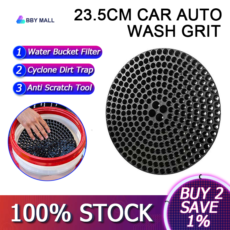 Car Auto Wash Grit Guard Insert Washboard Water Bucket Filter Anti Scratch Tool 