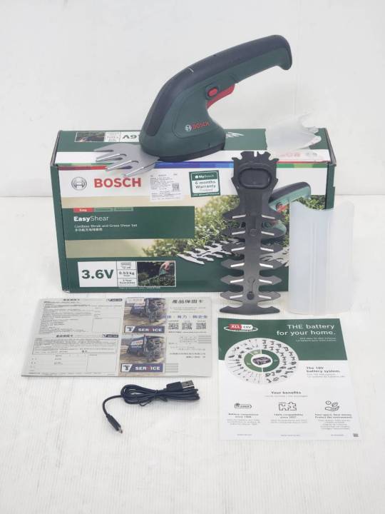 เครื่องตัดแต่งต้นไม้-ไร้สาย-3-6v-แบตเตอรี่ในตัว-ยี่ห้อ-bosch-รุ่น-easyshear-รับประกัน-6เดือน-made-in-hungary