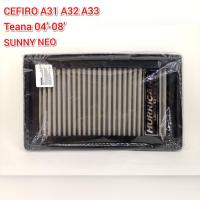 กรองอากาศสแตนเลส(Hurricane) Nissan Cefiro A31 A32 A33 Teana 04-08 SUNNY NEO