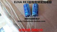 2020 hot sale 10pcs/30pcs ELNA blue robe audio capacitor 16V3300UF 12.5X25 RE3 for quality electrolytic capacitors free shipping