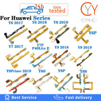 คุณภาพสูงสำหรับ Huawei Y5 Y6 Y7 Pro Y9 Prime 2017 2018 2019 Y6P Y7P Y8P Y8S Y9S 2020 P40 Lite E 5G P Smart Volume ปุ่มสวิตช์เปิดปิดปุ่ม Flex Cable Replacement Parts